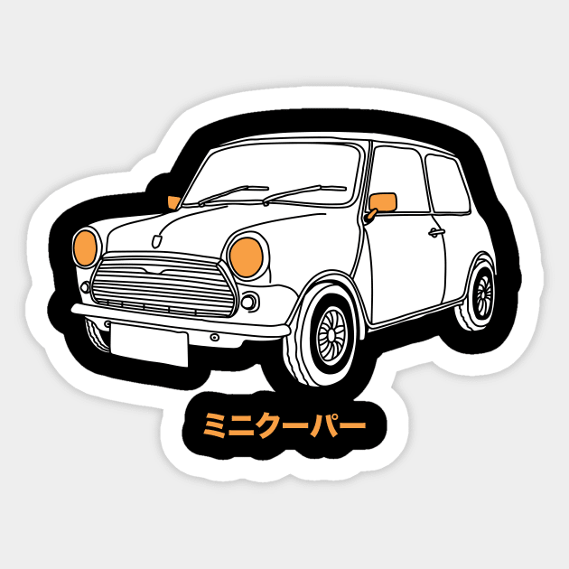 Vintage Car Sticker by kalemstudio